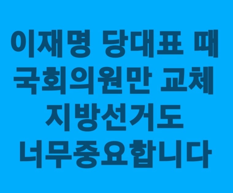 게시글 이미지