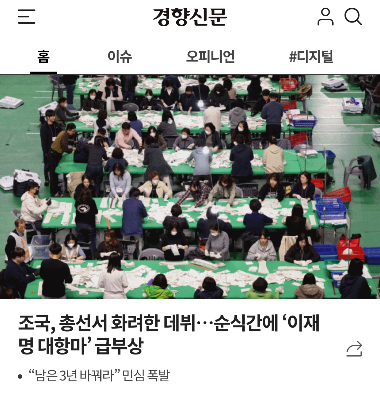 게시글 이미지