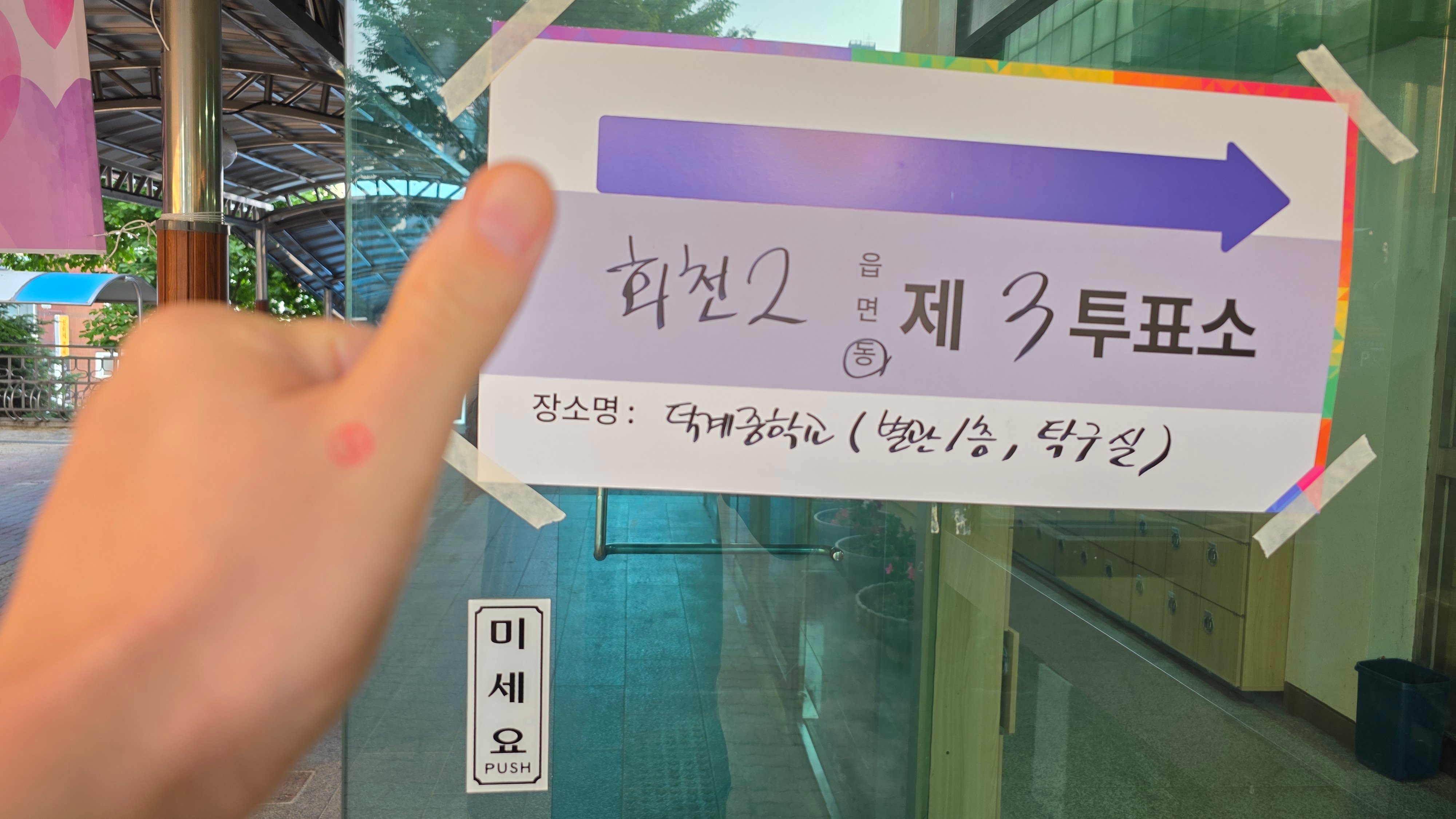 게시글 이미지