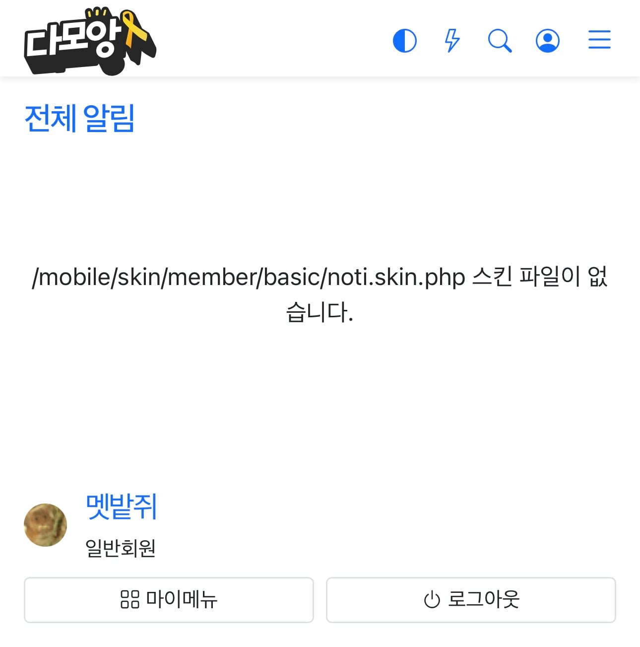 게시글 이미지