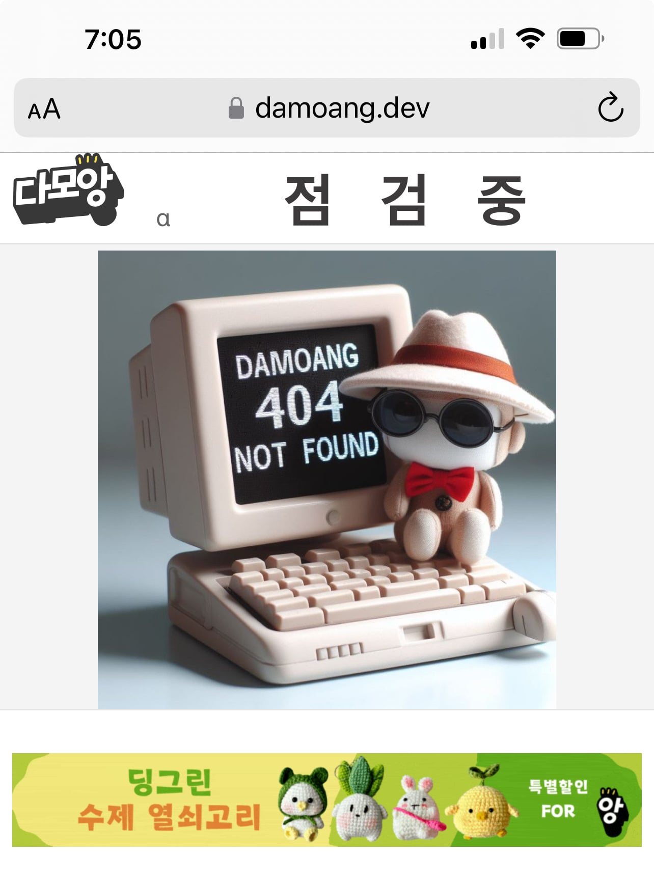 게시글 이미지