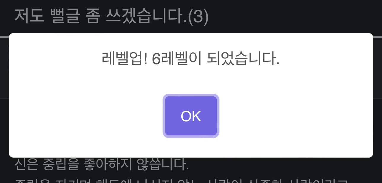게시글 이미지