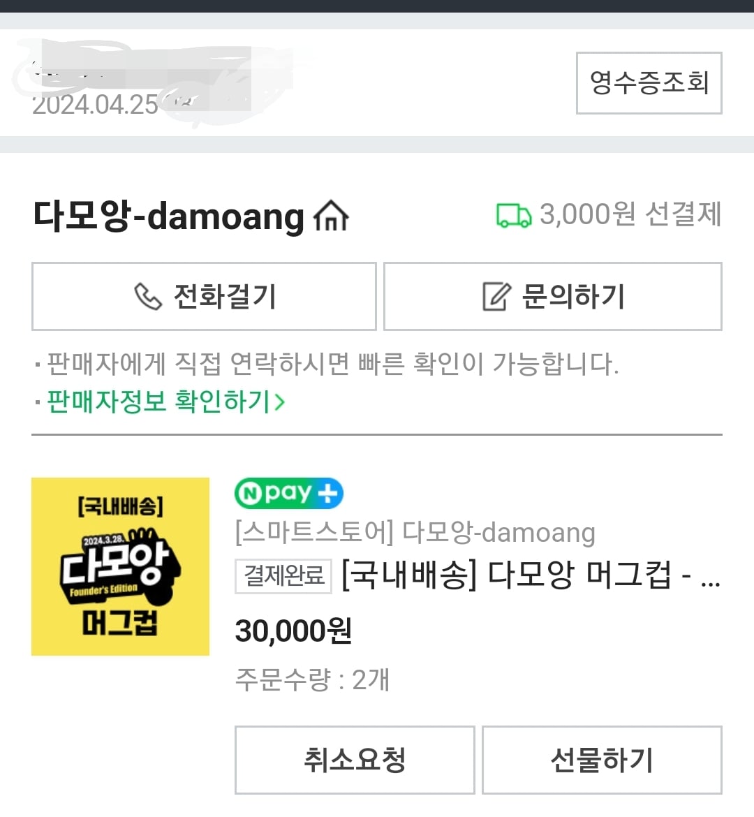 게시글 이미지