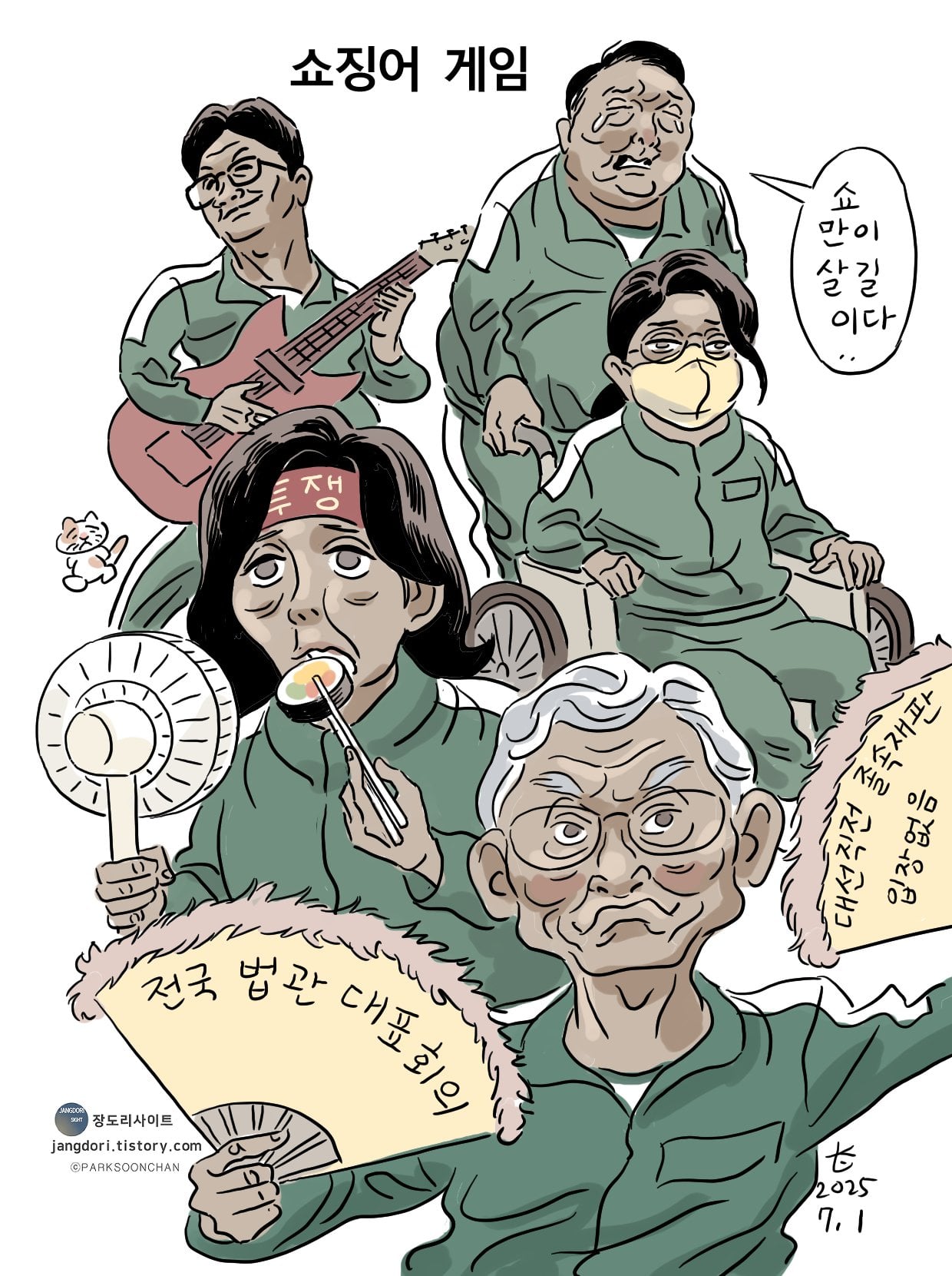 게시글 이미지