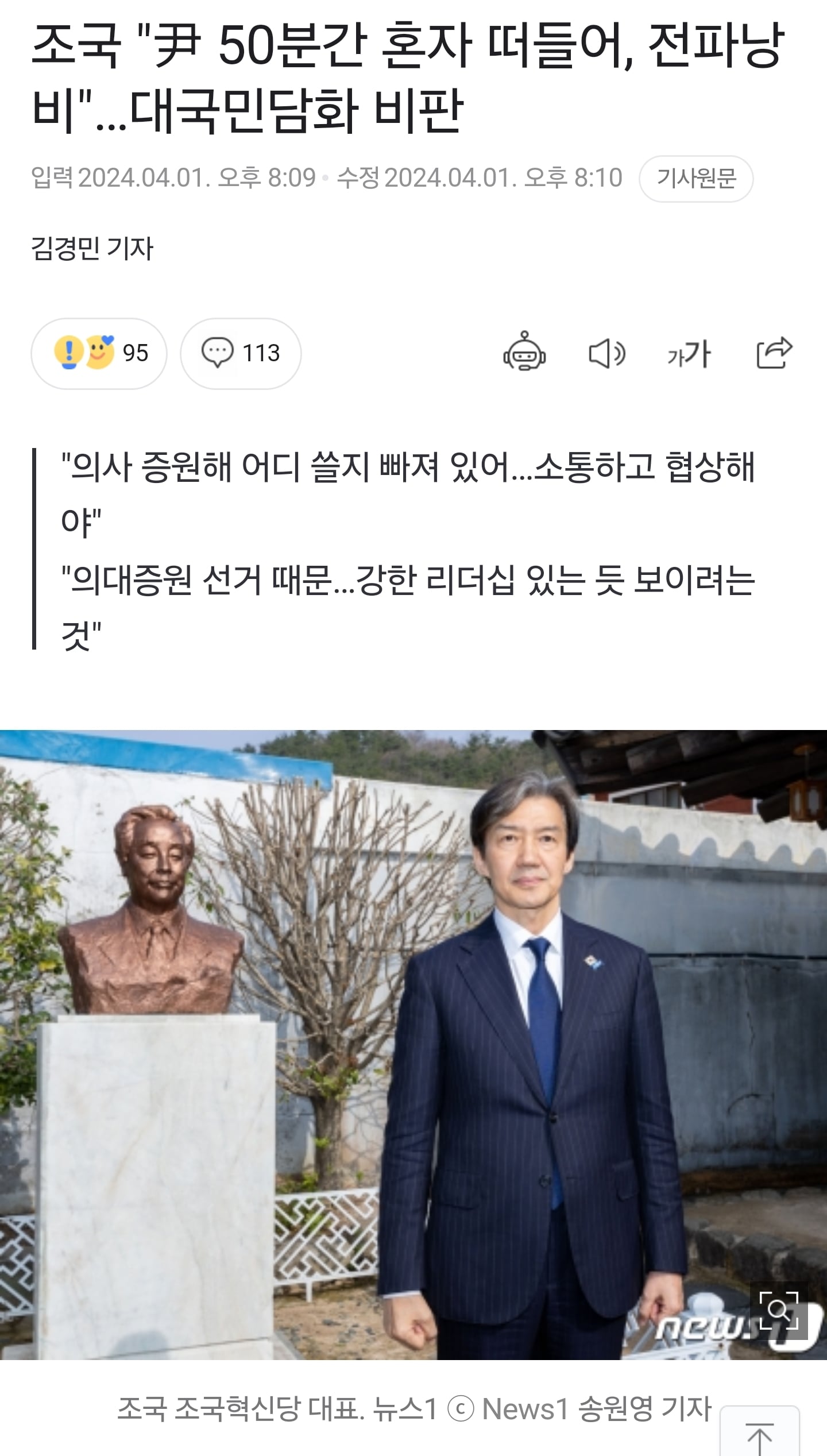 게시글 이미지