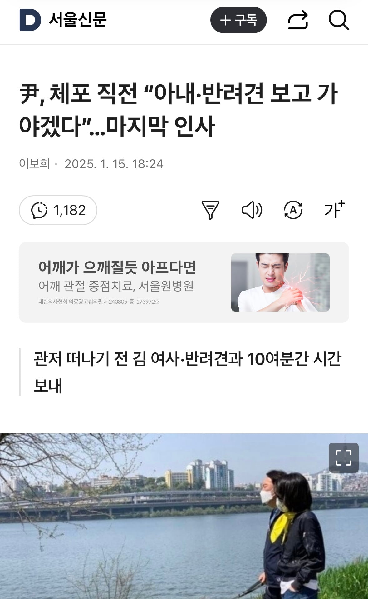 게시글 이미지