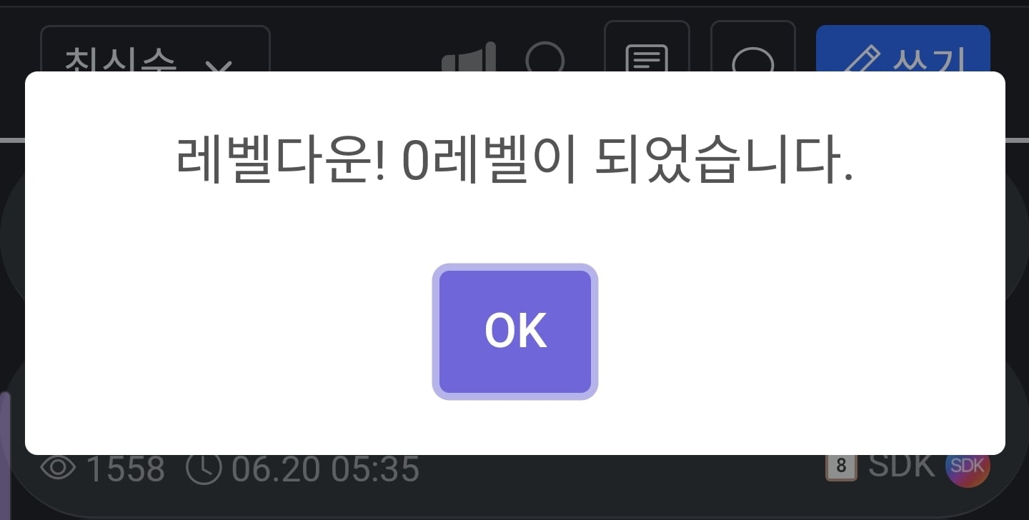 게시글 이미지