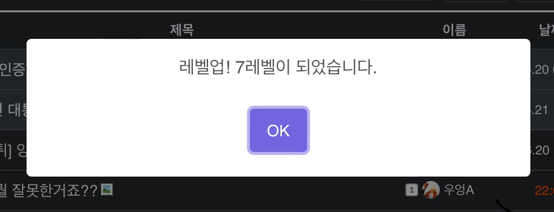 게시글 이미지