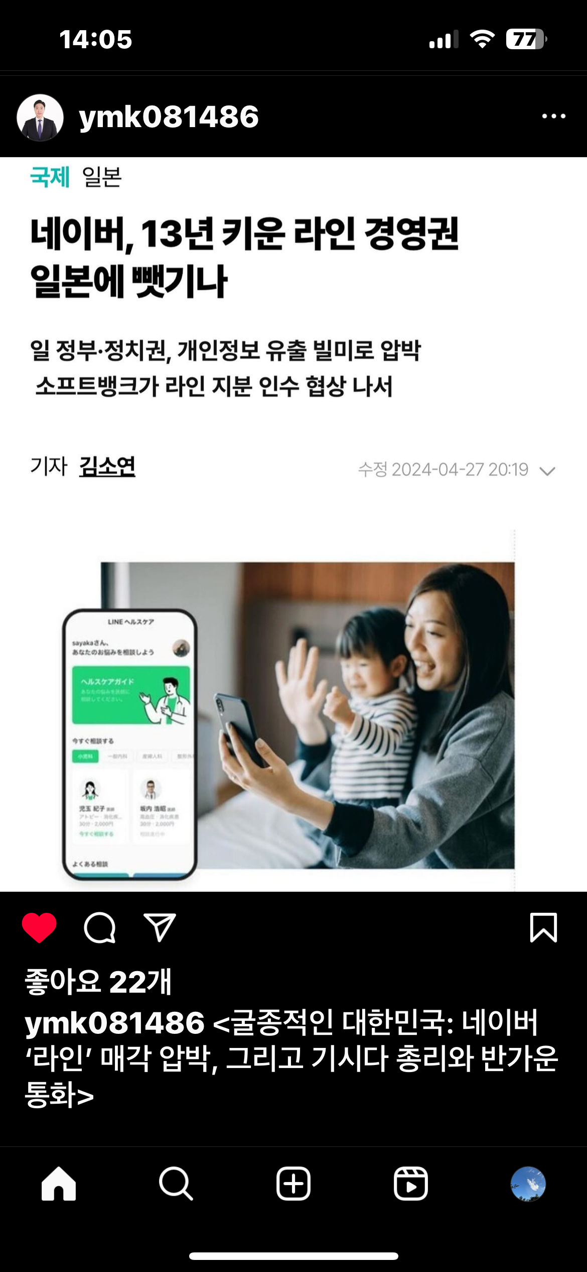 게시글 이미지