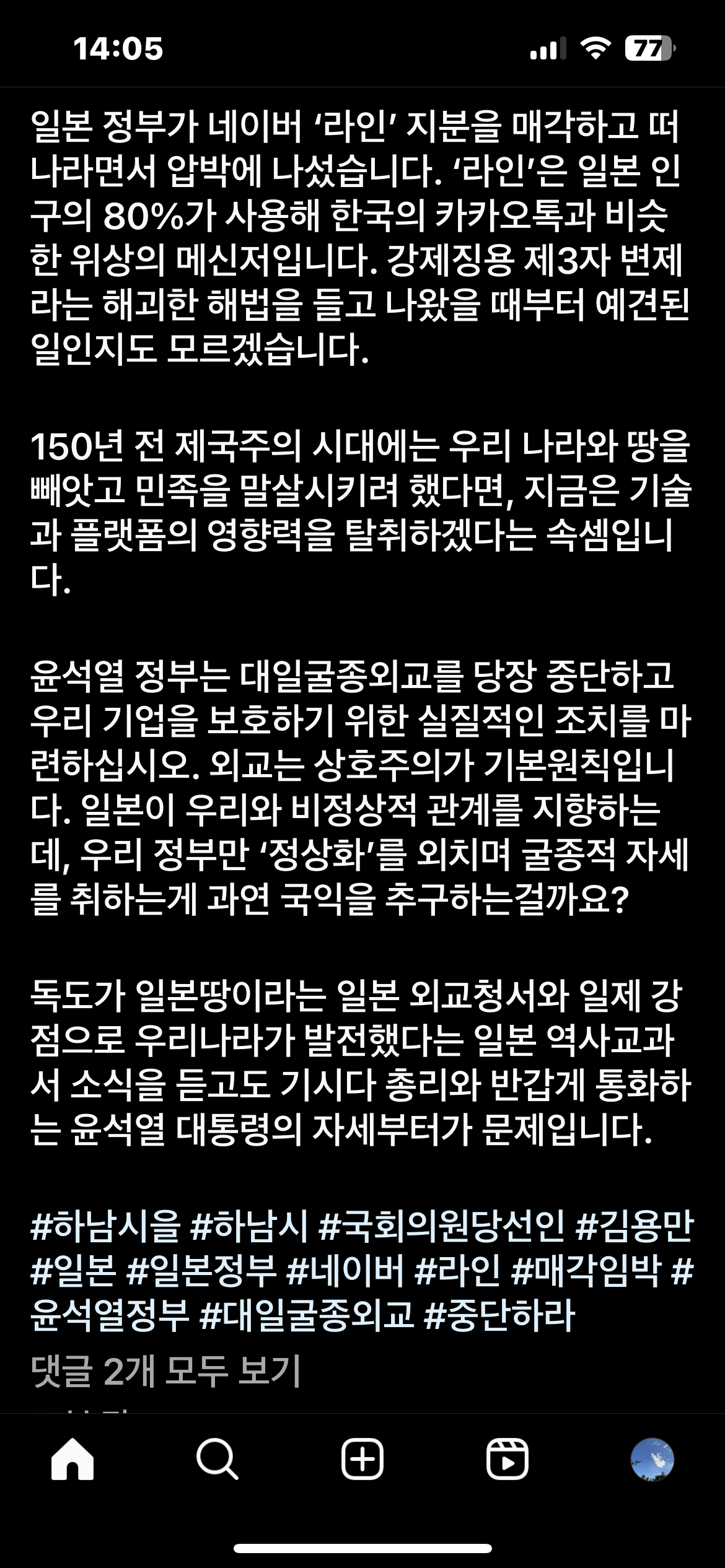 게시글 이미지