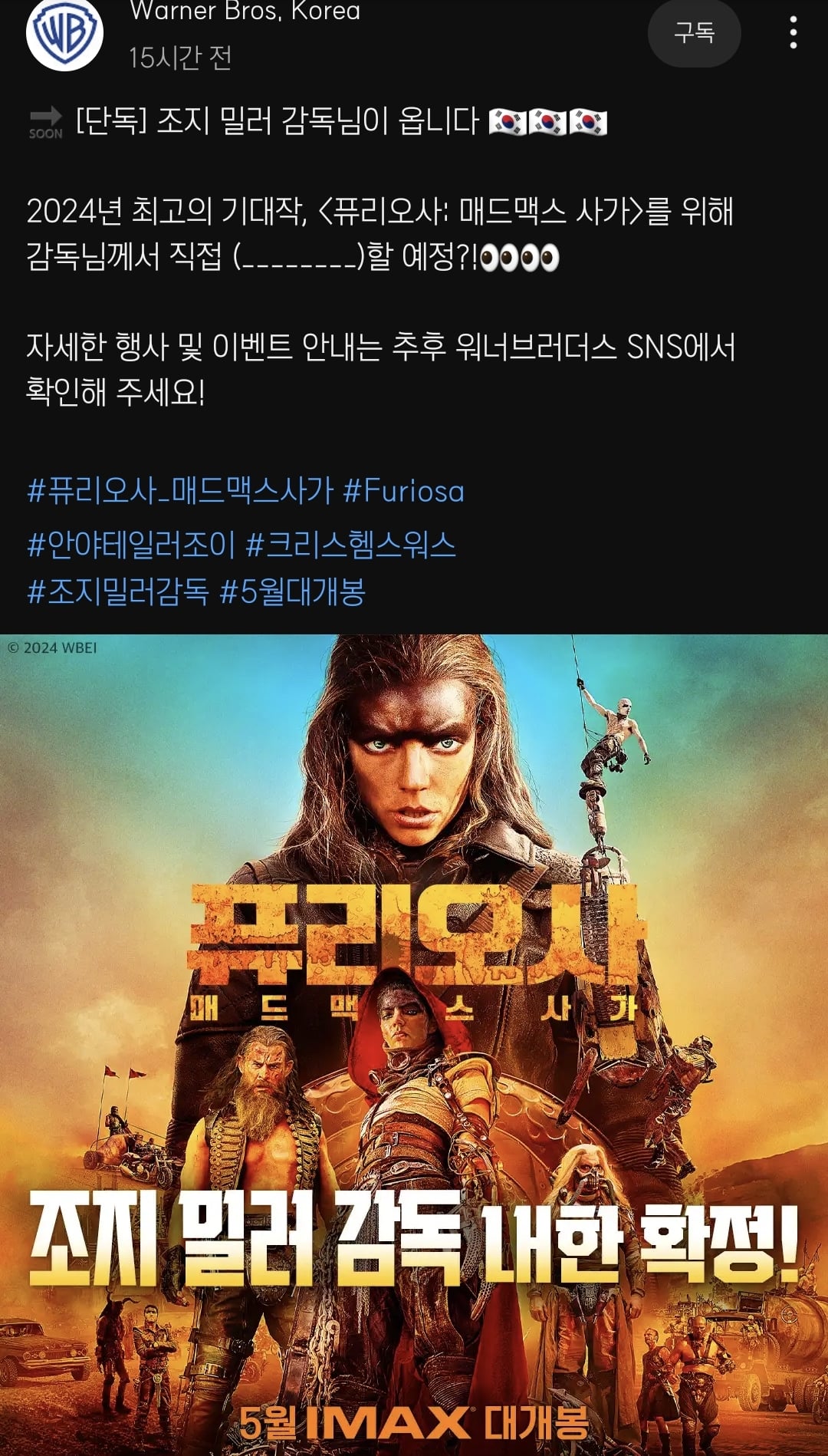 게시글 이미지