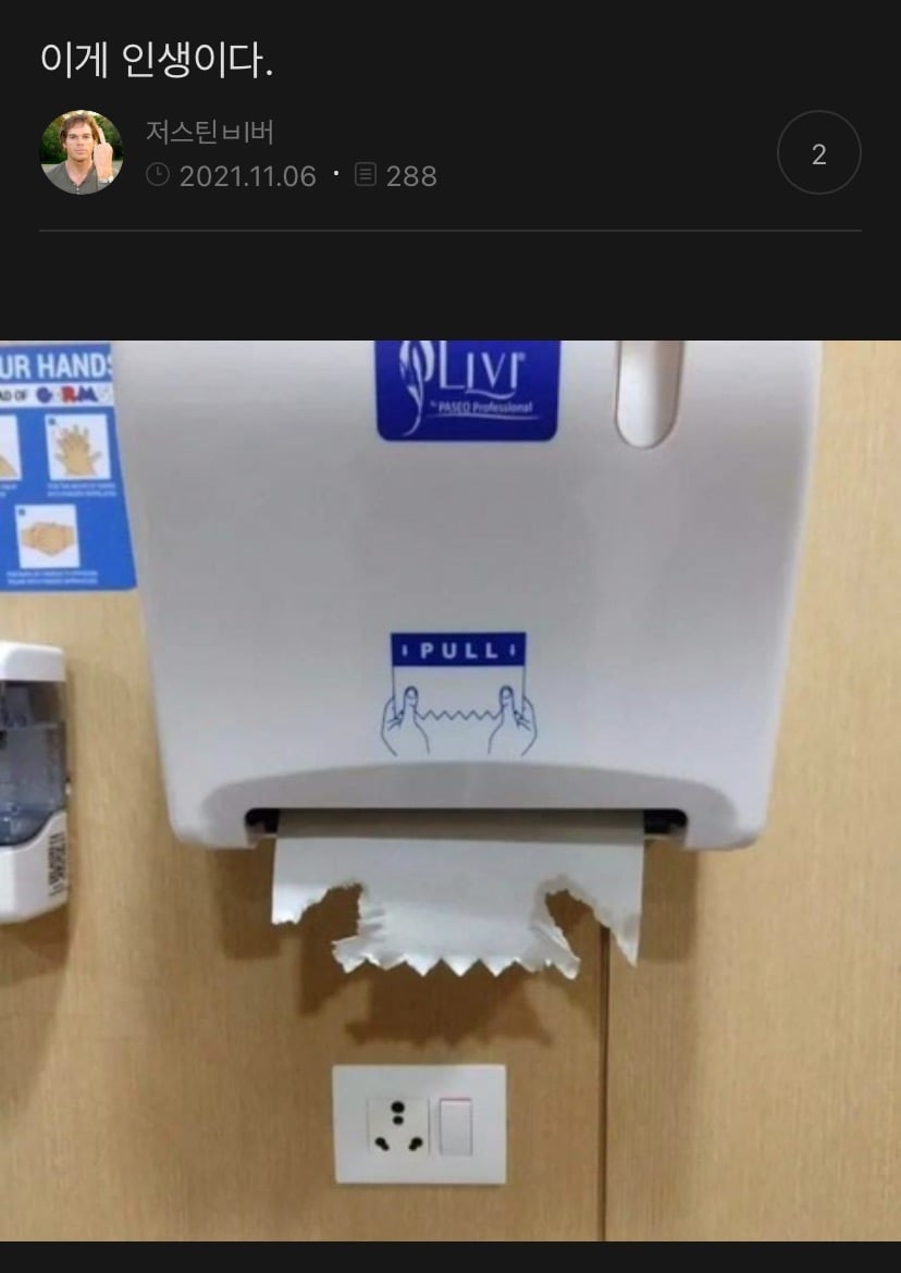 게시글 이미지