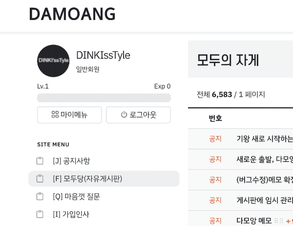 게시글 이미지