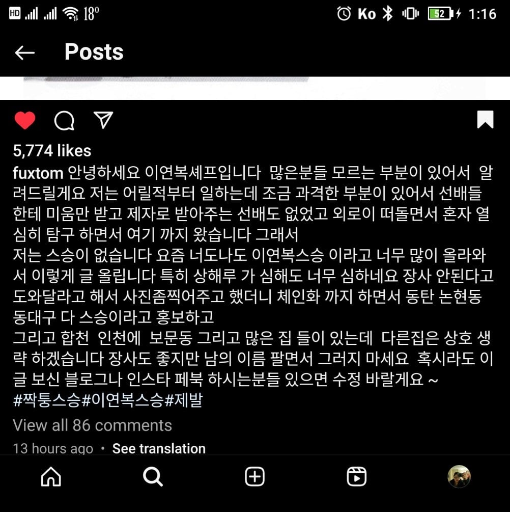 게시글 이미지