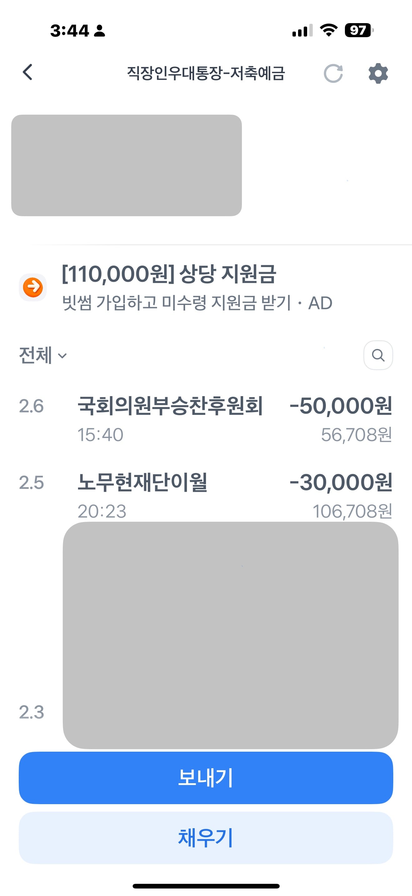 게시글 이미지