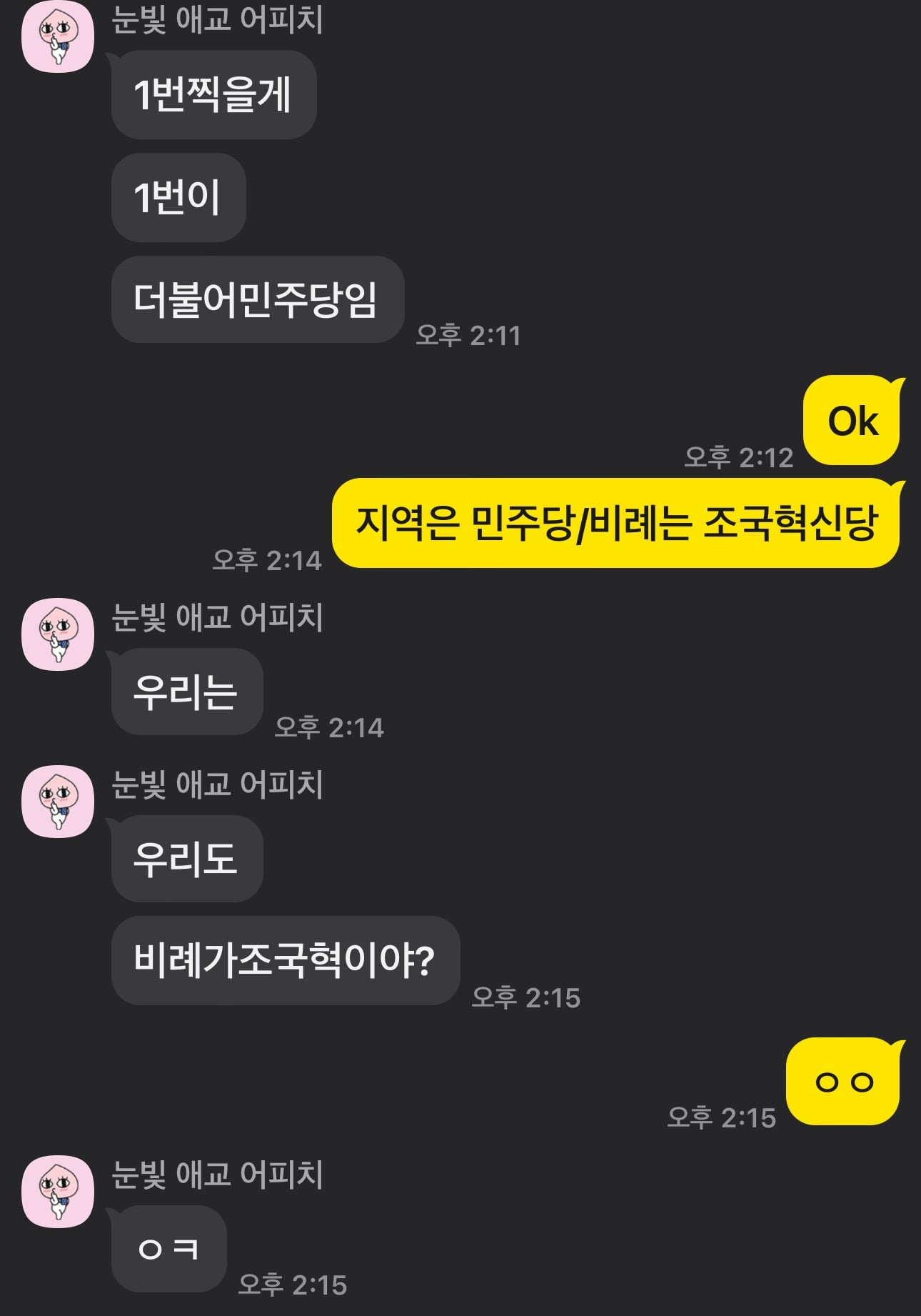 게시글 이미지