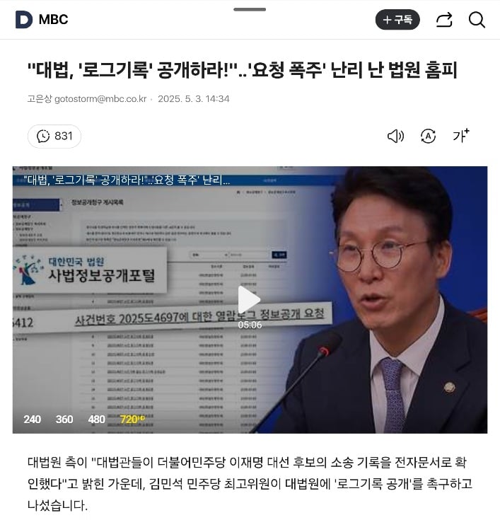 게시글 이미지