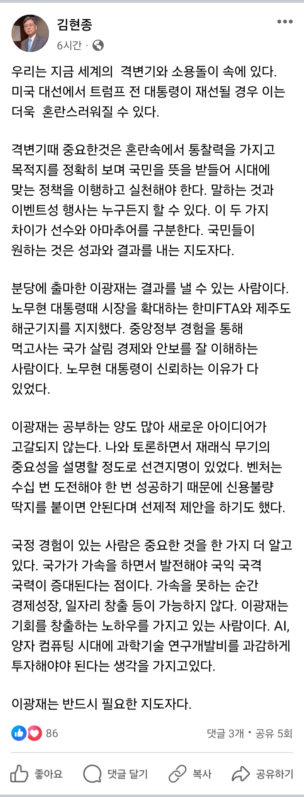 게시글 이미지