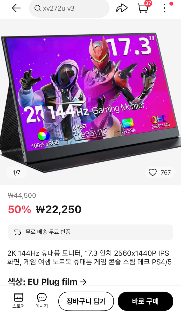 게시글 이미지