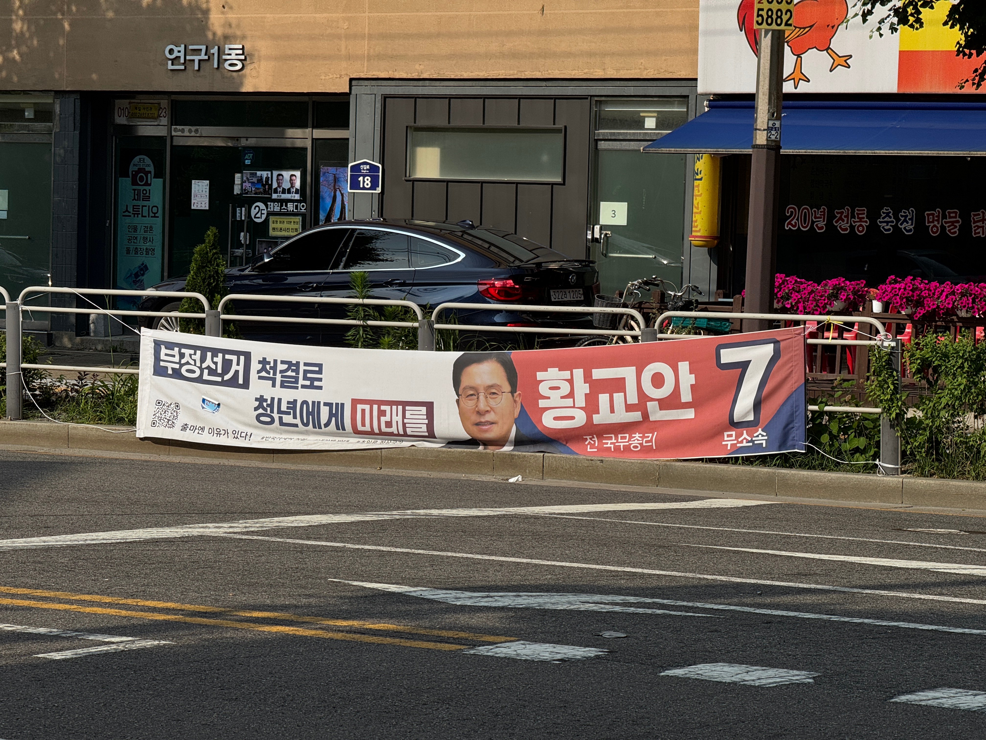 게시글 이미지