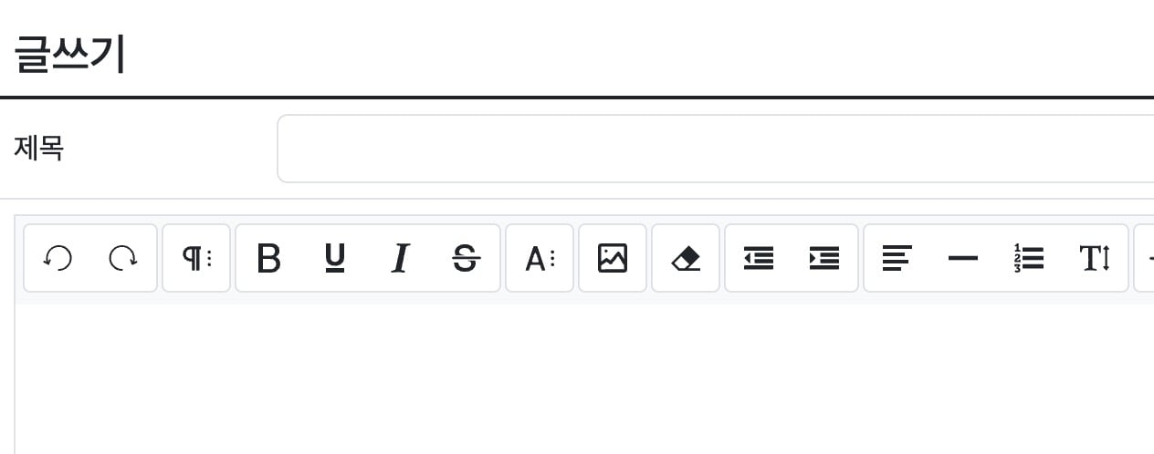 게시글 이미지