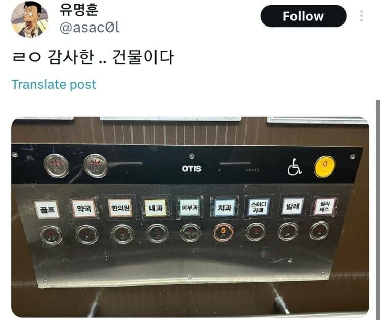 게시글 이미지