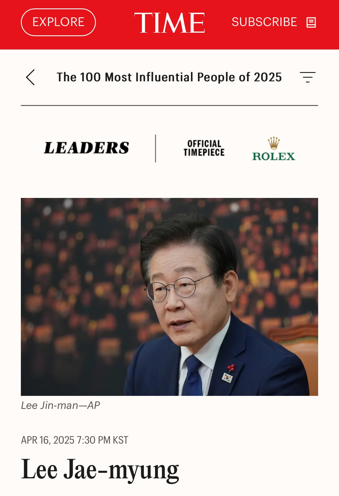게시글 이미지