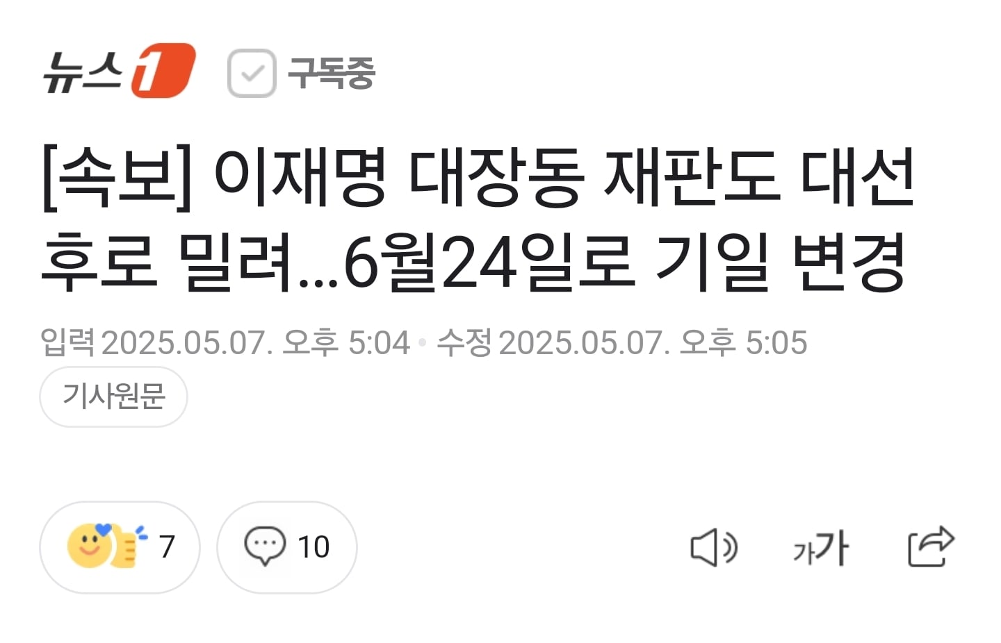 게시글 이미지
