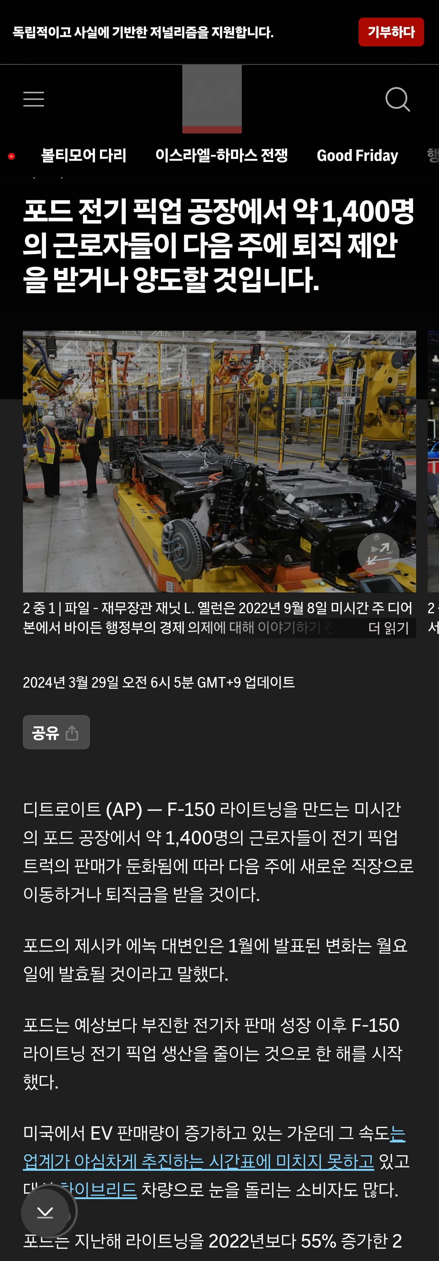게시글 이미지
