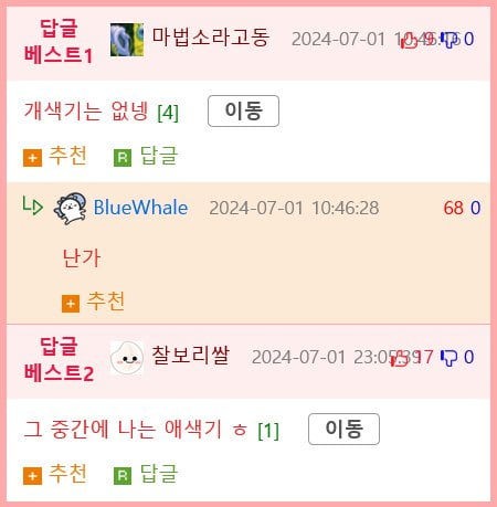 게시글 이미지