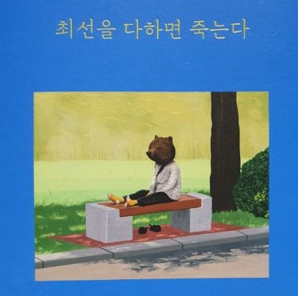 게시글 이미지