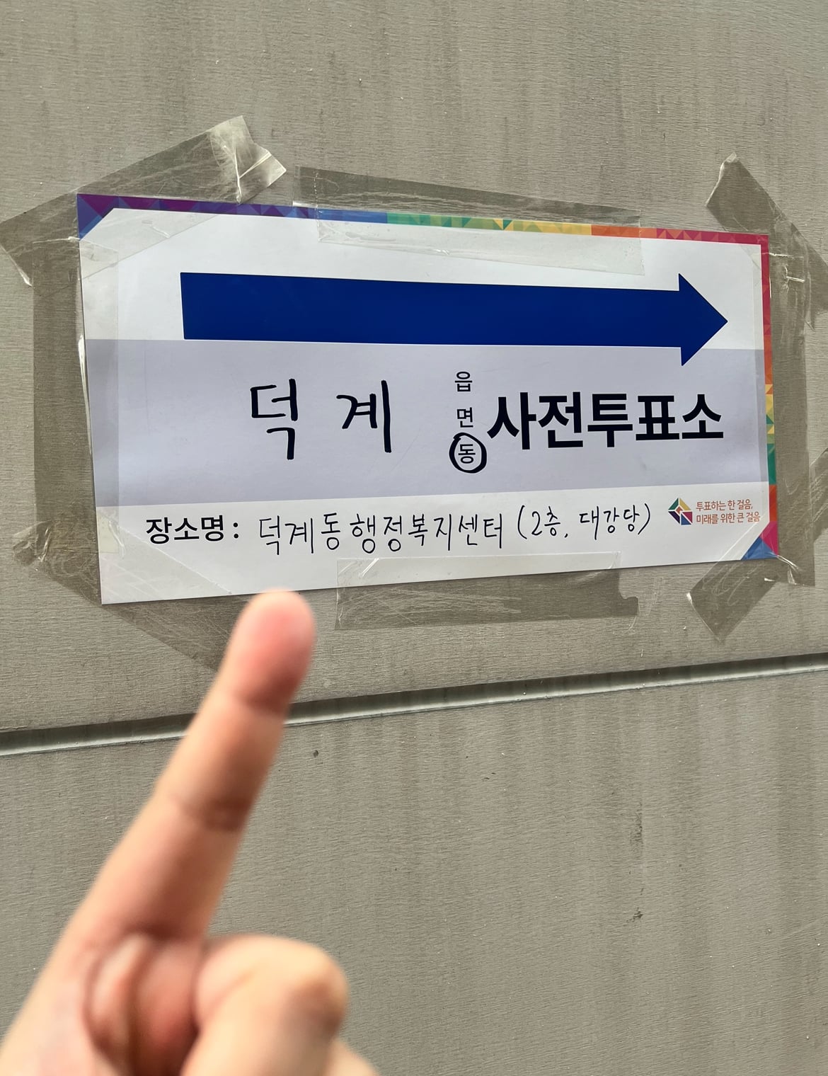 게시글 이미지