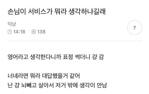 게시글 이미지