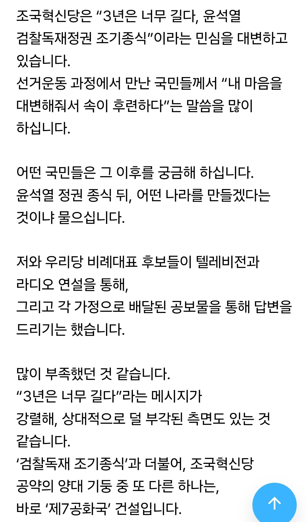 게시글 이미지