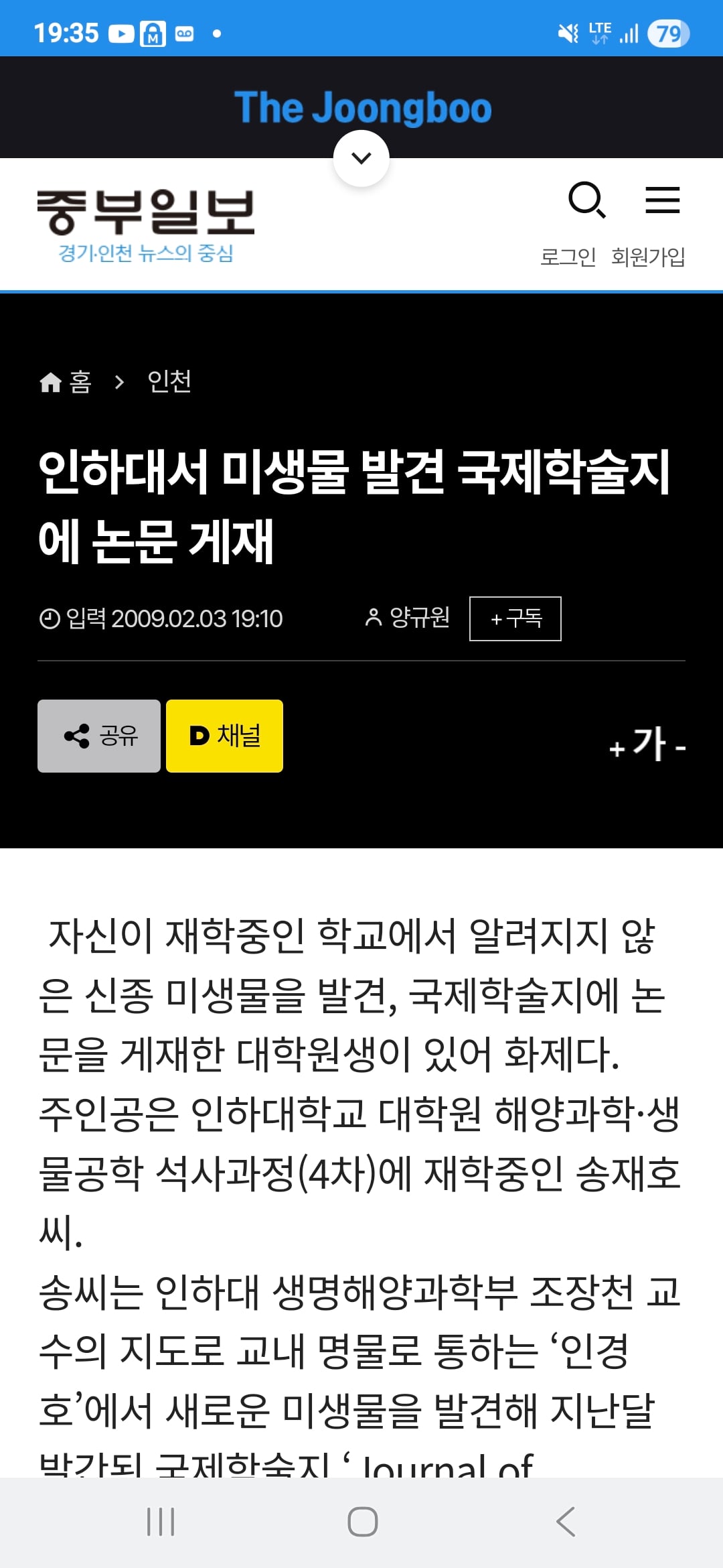 게시글 이미지