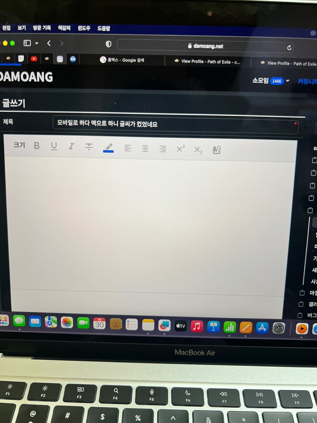 게시글 이미지