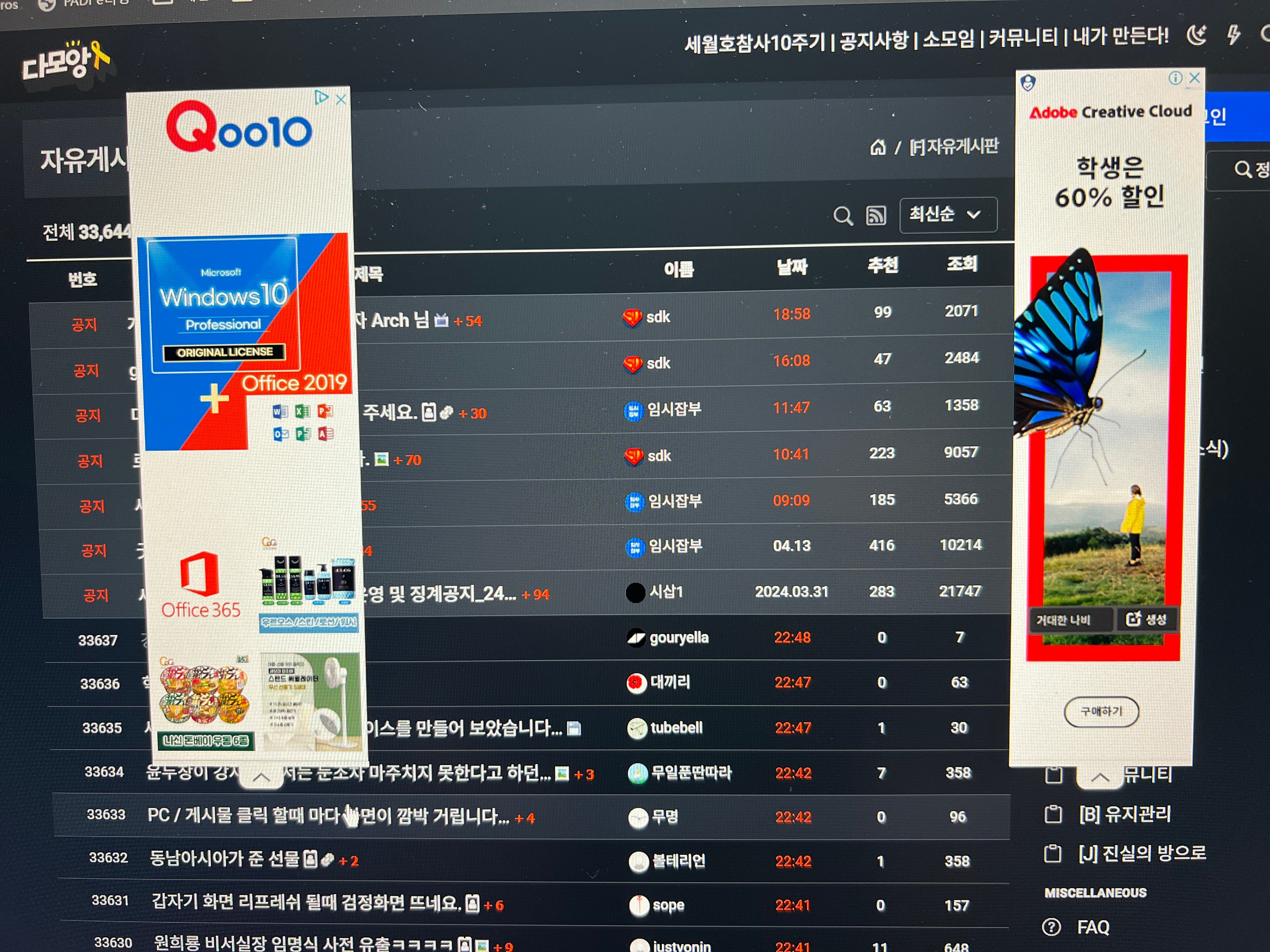 게시글 이미지