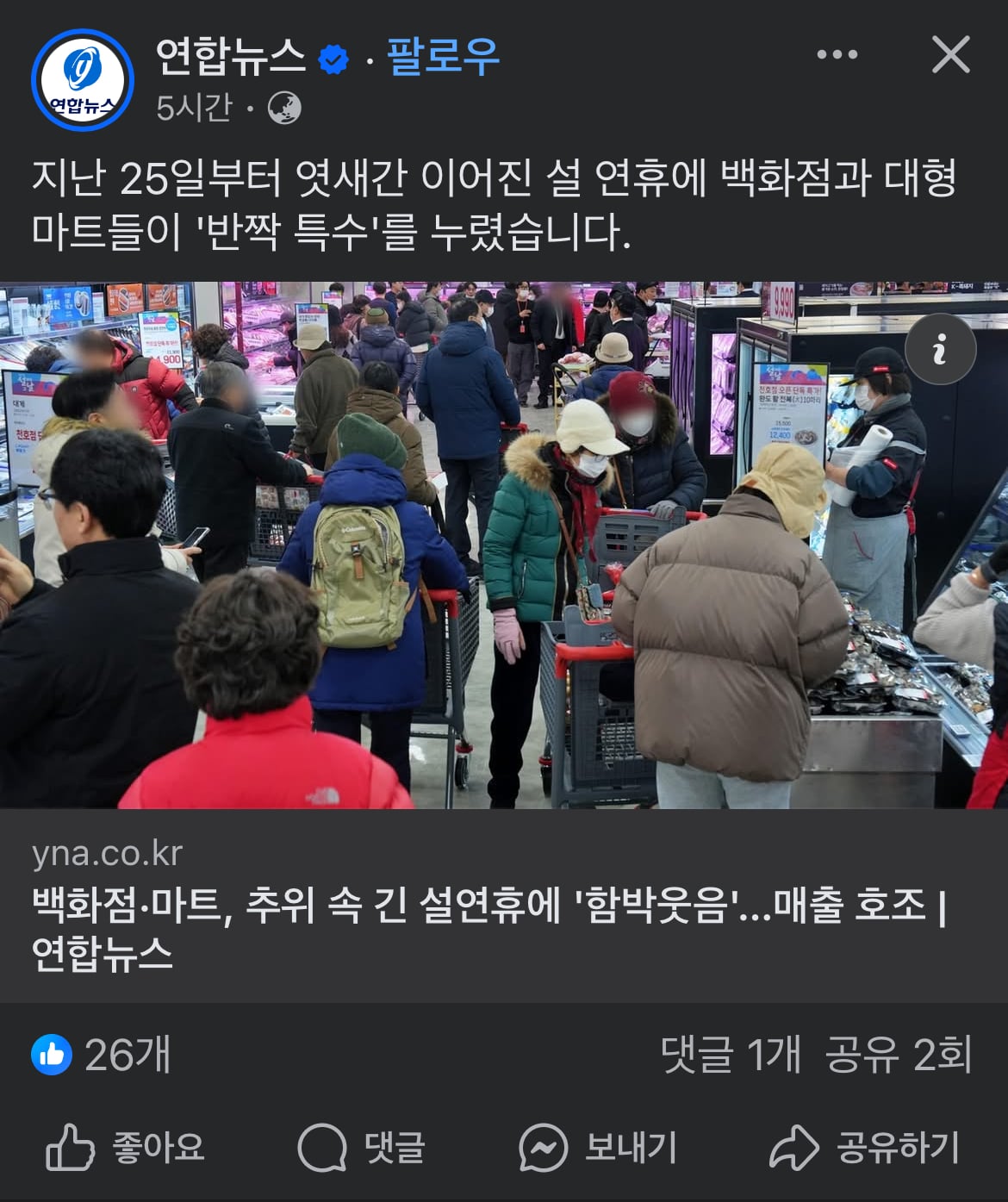 게시글 이미지