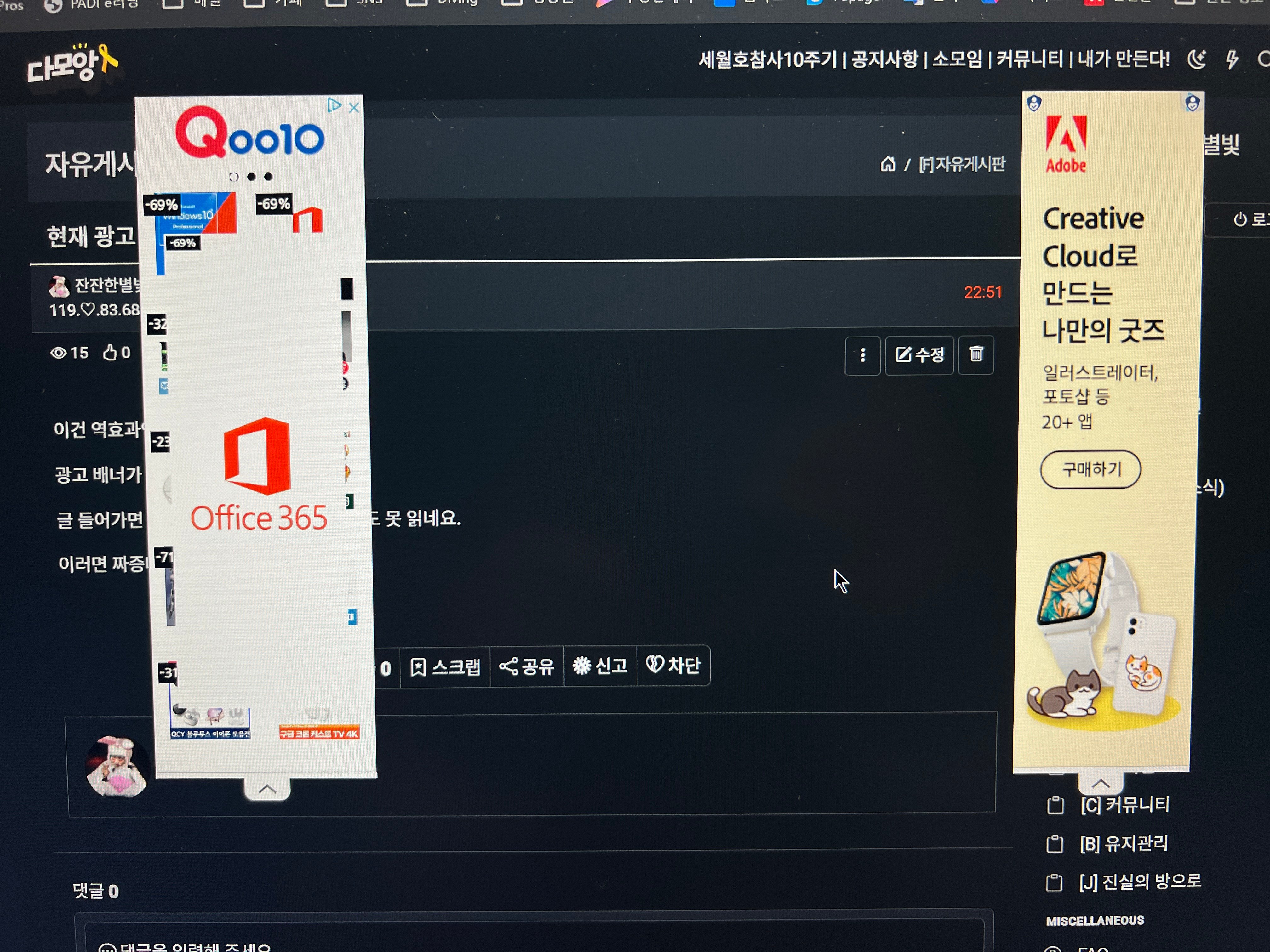 게시글 이미지