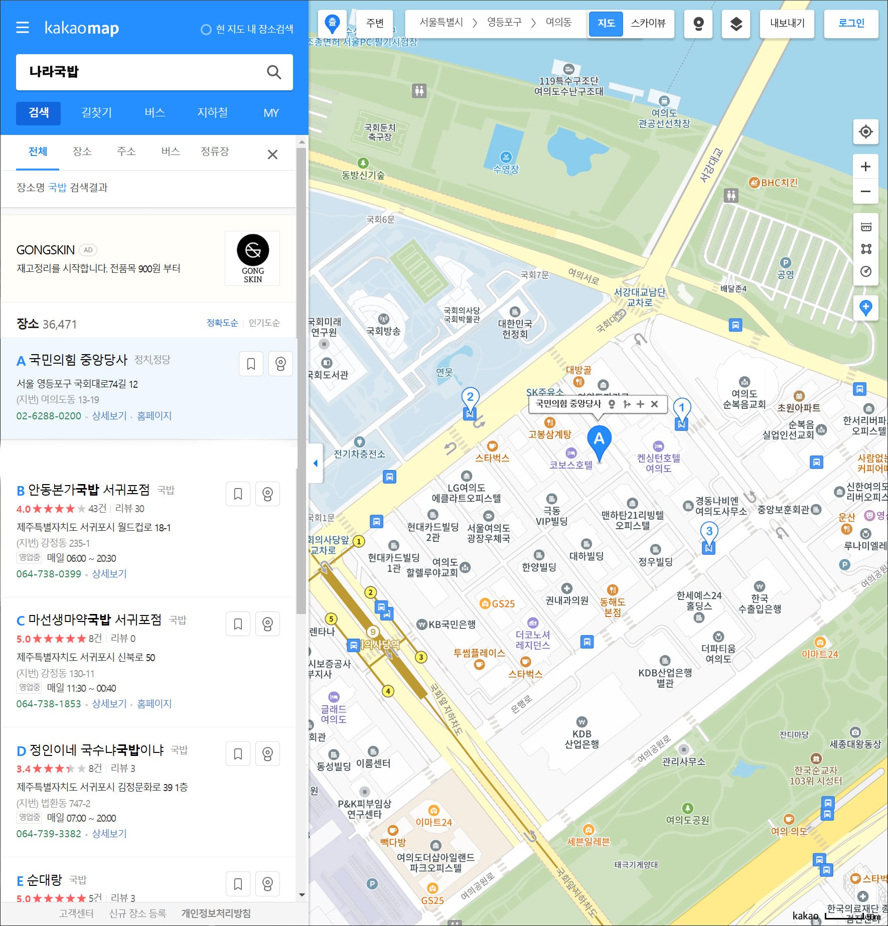 게시글 이미지