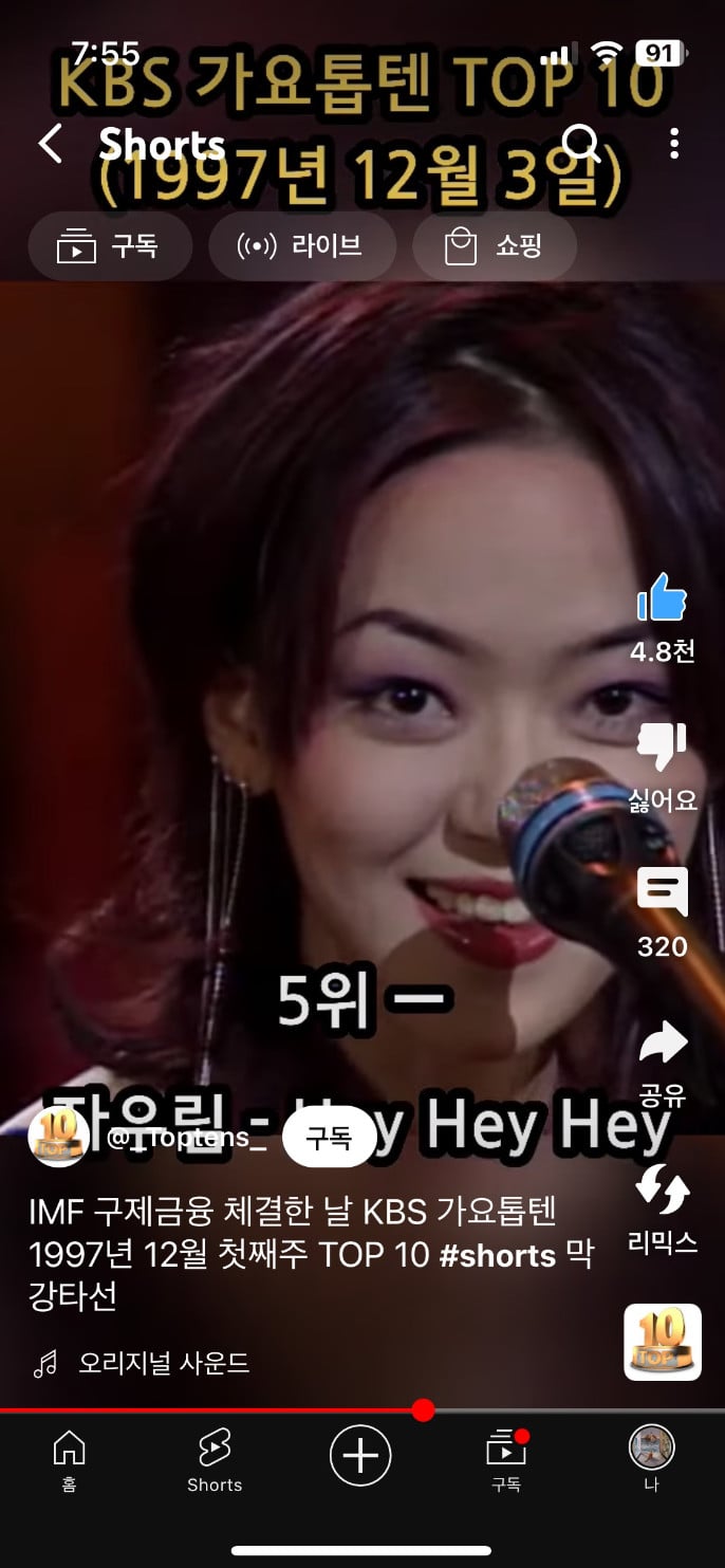 게시글 이미지