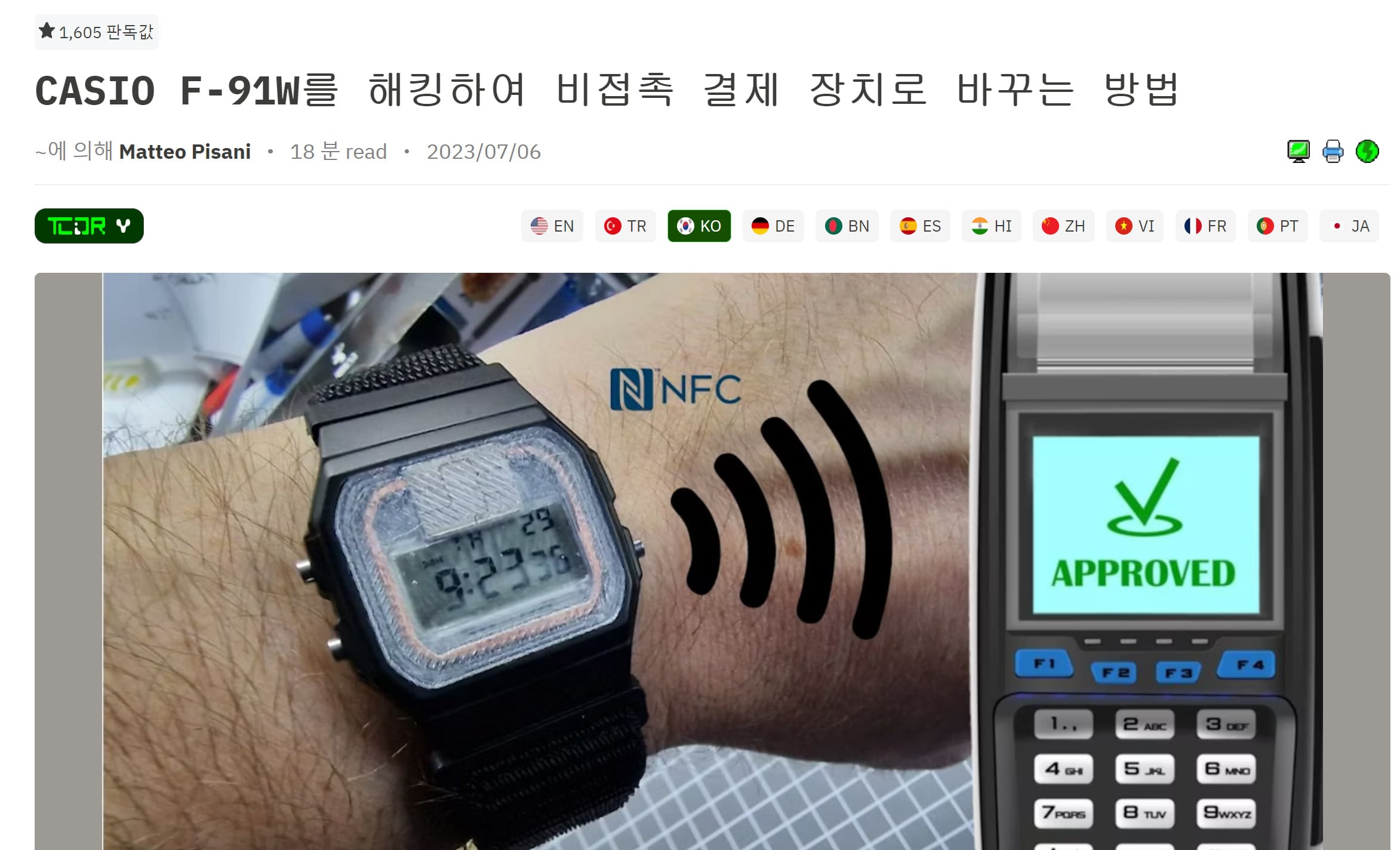 게시글 이미지