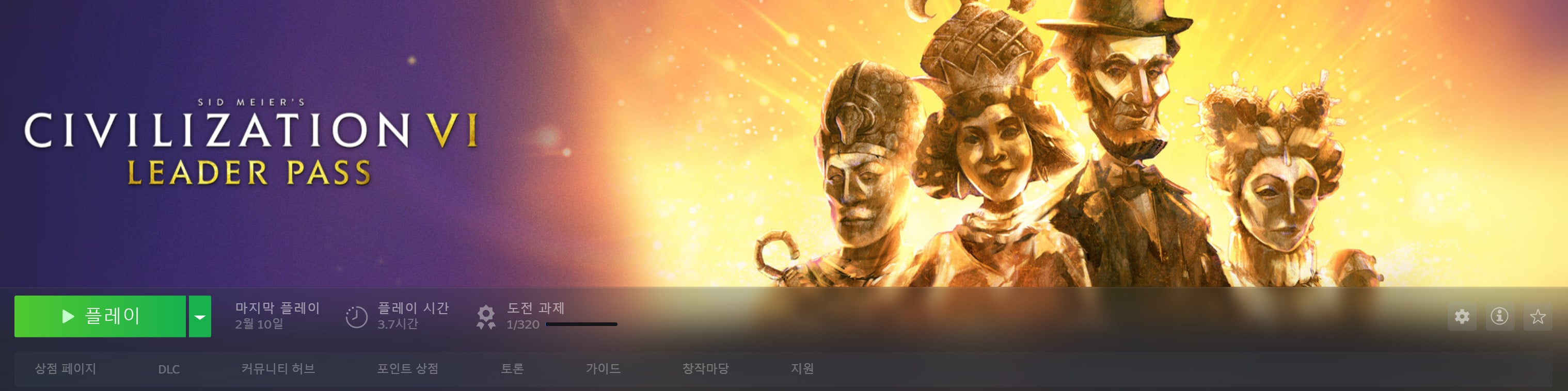 게시글 이미지