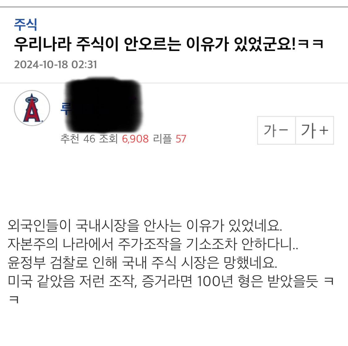 게시글 이미지
