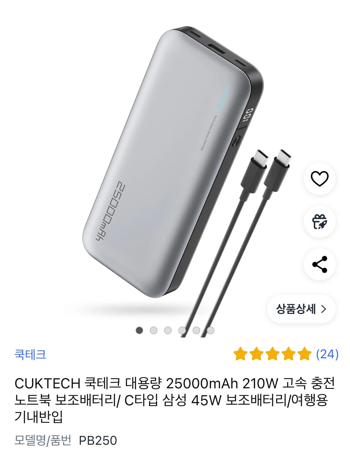 게시글 이미지