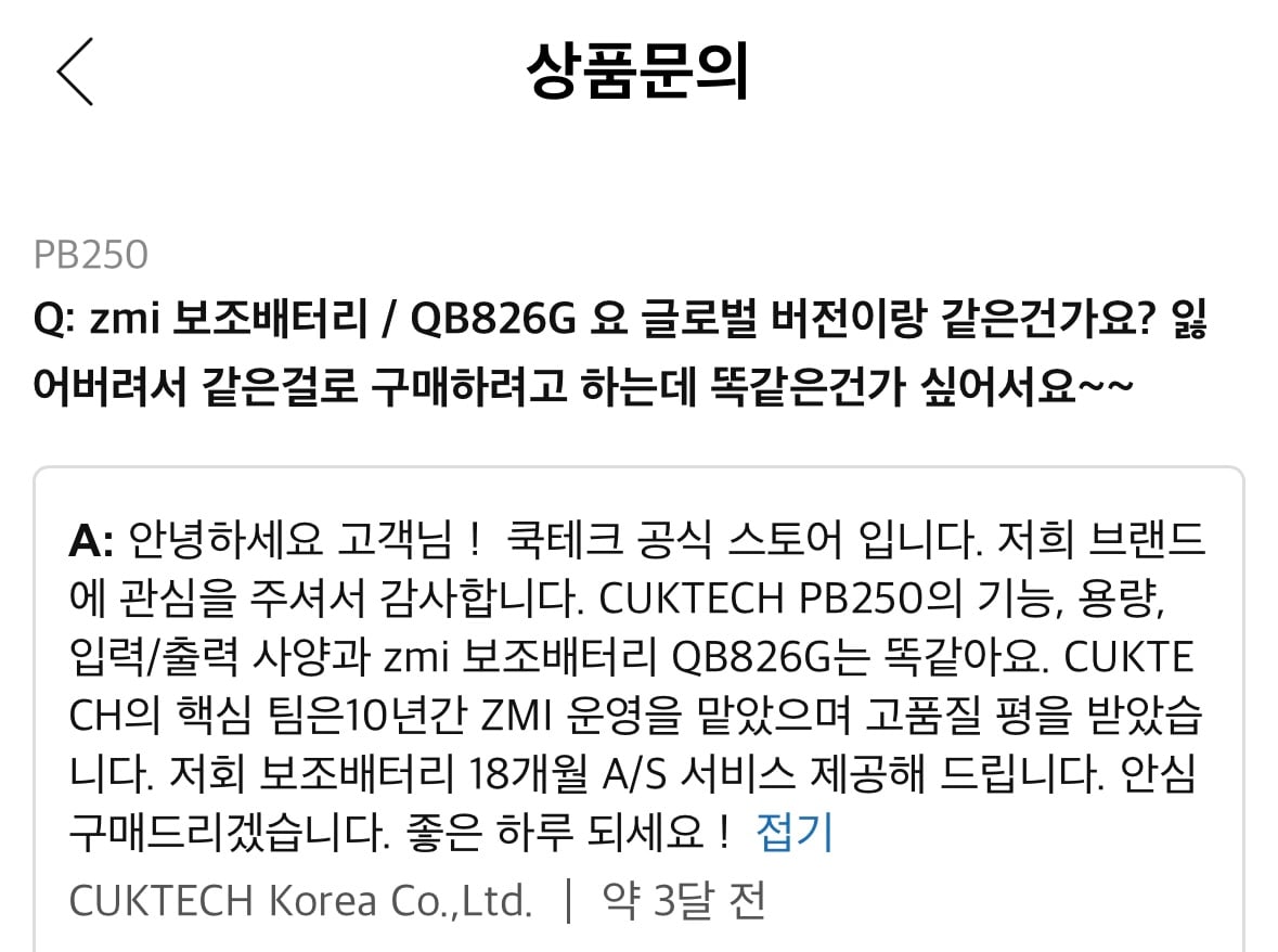 게시글 이미지