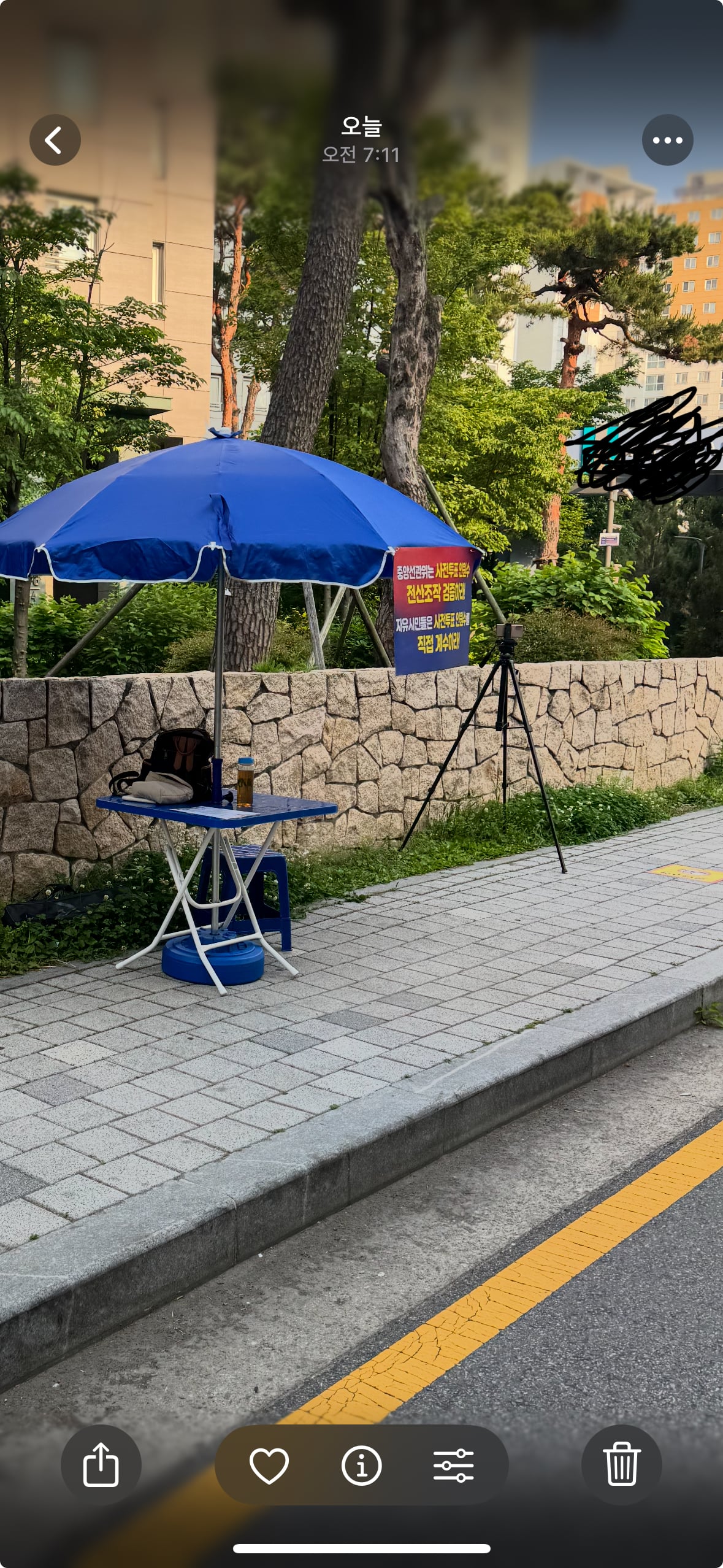 게시글 이미지