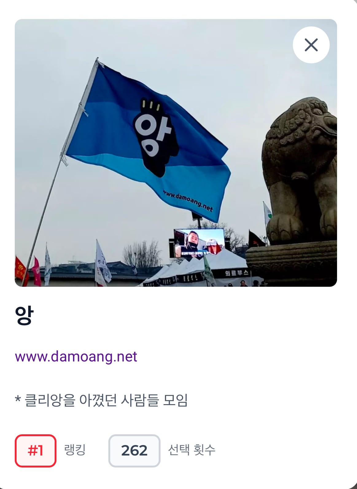 게시글 이미지