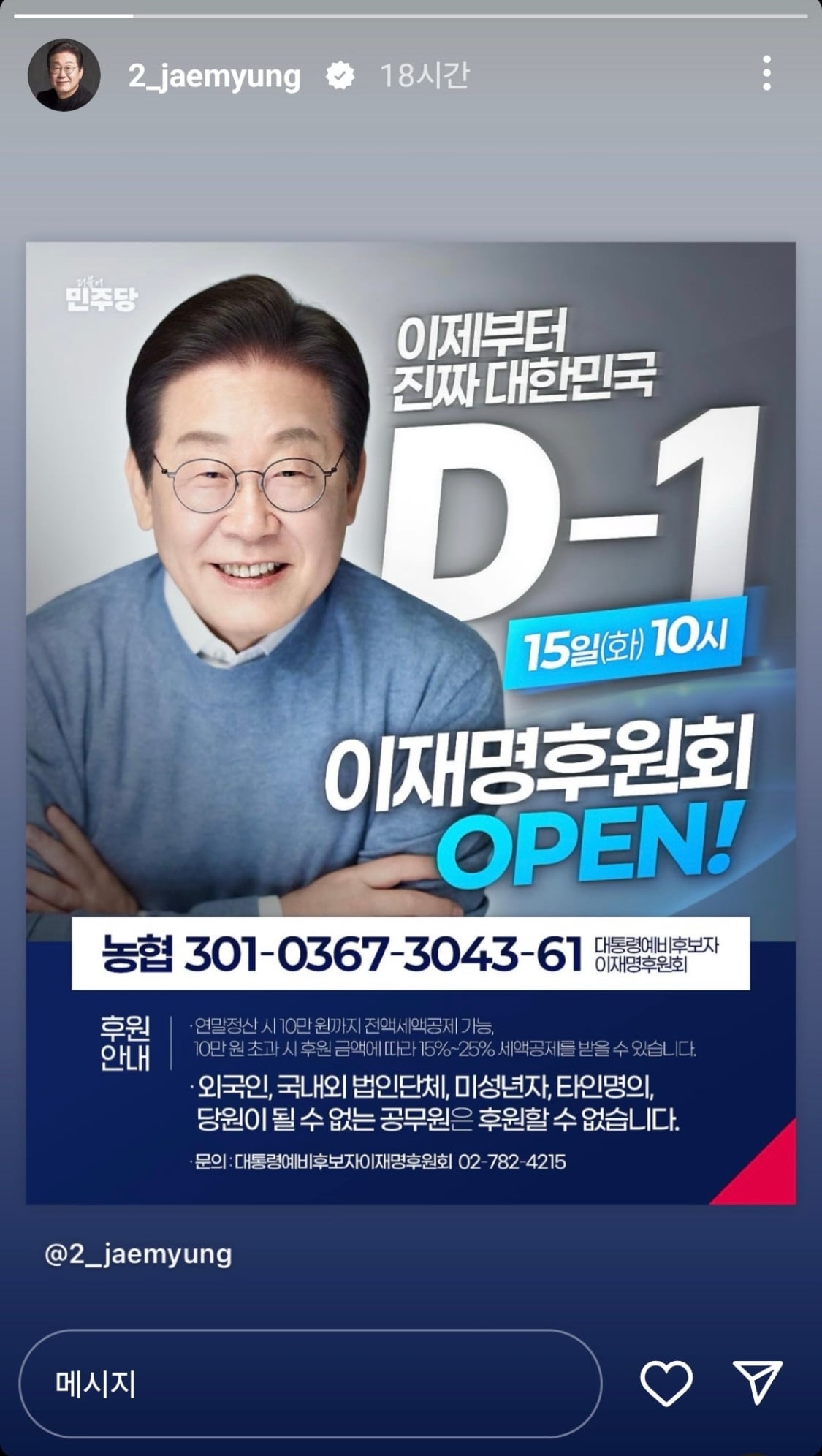 게시글 이미지