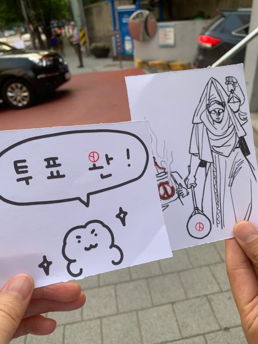 게시글 이미지